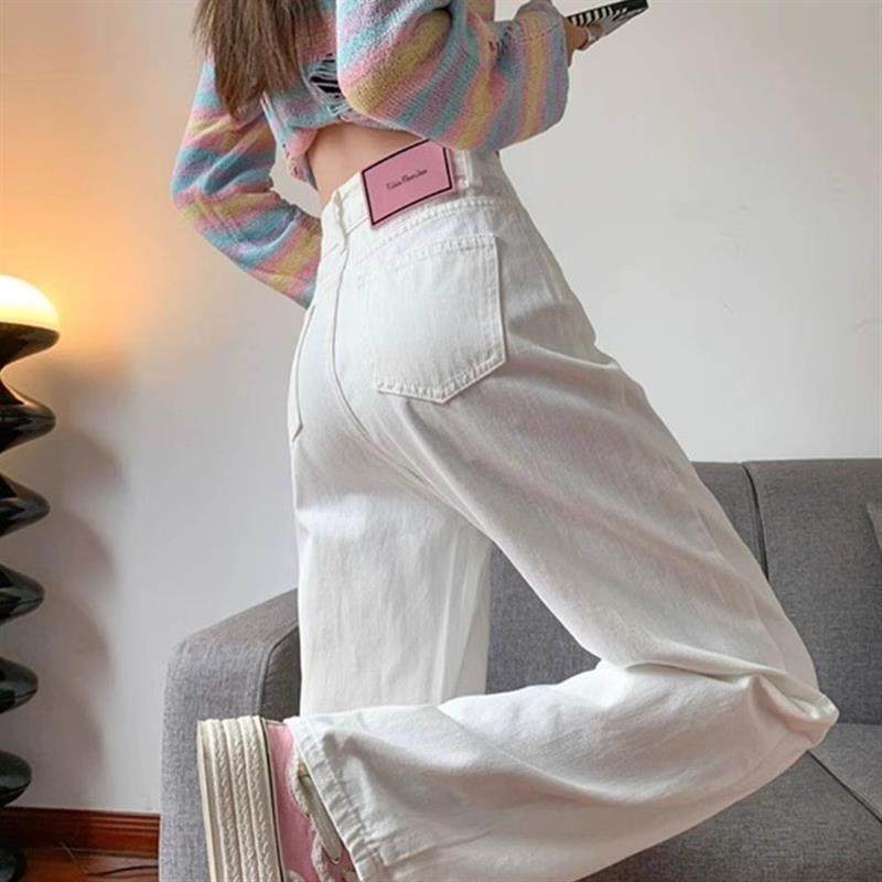 白色高腰阔腿牛仔裤女潮流百搭新款简约宽松显瘦休闲窄版直筒裤子