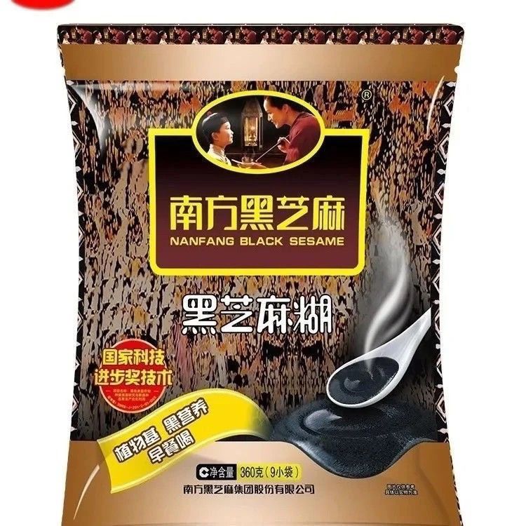 南方360克黑芝麻糊原味即食冲饮内装独立包早餐南方黑芝麻糊