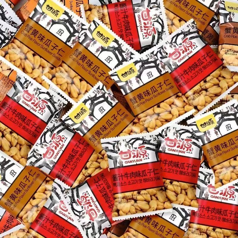 甘源蟹黄瓜子仁五香味原味肉松味小包装独立炒货酱汁牛肉味蟹黄味