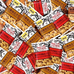 甘源蟹黄瓜子仁五香味原味肉松味小包装独立炒货酱汁牛肉味蟹黄味