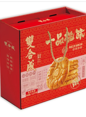 双合成桃酥原味1030g年货礼盒装独立包装