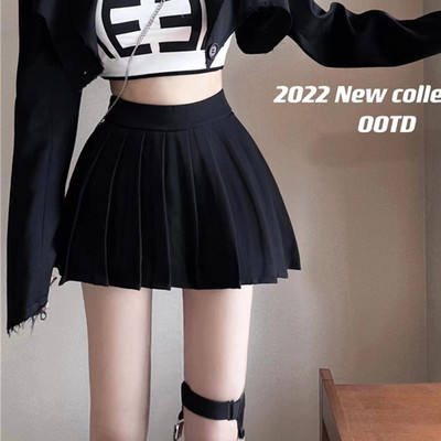 小个子女高腰夏季a字裙子