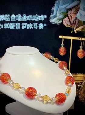 中古饰品银箔金橘色琉璃毛衣链卡18气质复古原创轻奢项链耳饰套装