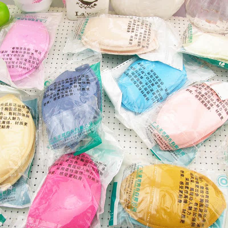 Pads pour soutien-gorge - Ref 819420 Image 4