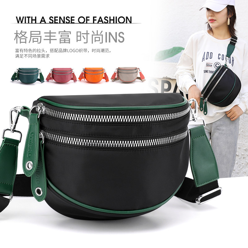驰豹清仓百搭时尚潮流胸包单肩小包包尼龙布新款马鞍包青年斜挎包