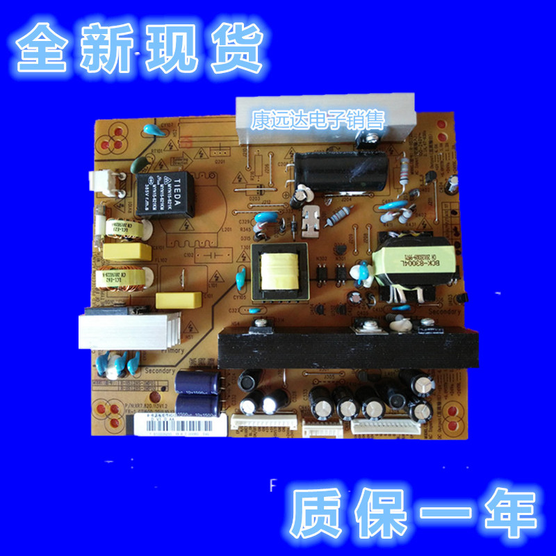 长虹LED26770V/X 32760X 770V/X 32A2000V电源板R-HS128S-3MF02