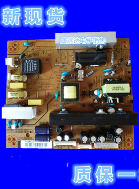 长虹LED26770V/X 32760X 770V/X 32A2000V电源板R-HS128S-3MF02