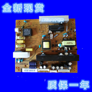 长虹LED26770V/X 32760X 770V/X 32A2000V电源板R-HS128S-3MF02