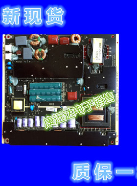 全新海尔LE39B50 L39F6 TCL LE39D8810电源板TV3202-ZC02-01