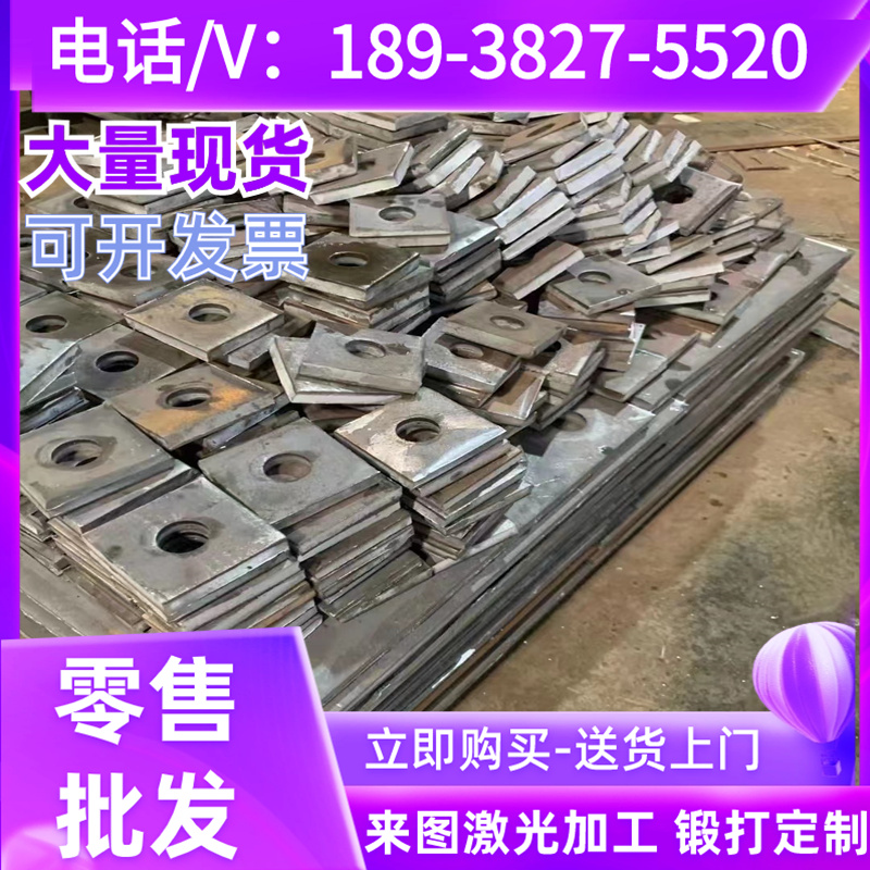 20crmoti 34crnimo6 30CrNi3圆棒35CrMnSiA 17CrNiMo6圆钢T10钢板