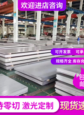 现货SPFC590Y SAPH440 B450CL汽车结构用10#20#45#冷拉光亮棒DC07