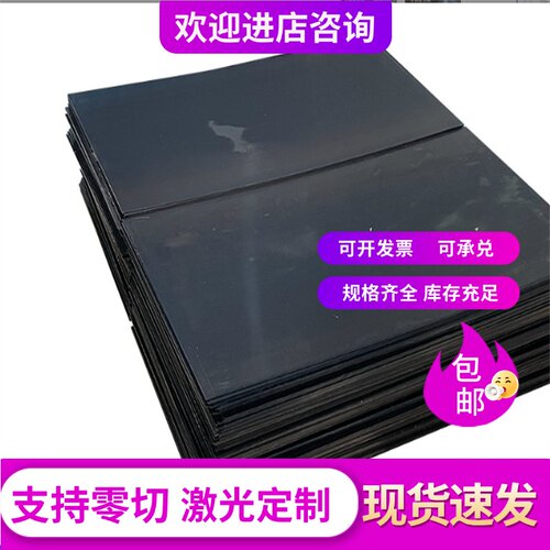 60CRMO4 弹簧钢 T8Mn 钢板 55SIMnVB 圆棒 SWRH42B 圆钢 可热处理