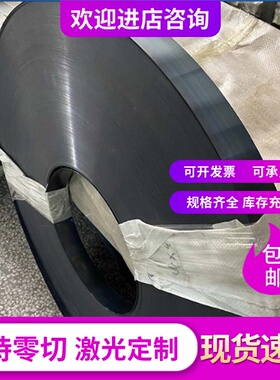 ASTM6150弹簧钢5160软硬料G10700 T8Mn圆钢S65C-CSP圆棒G51600