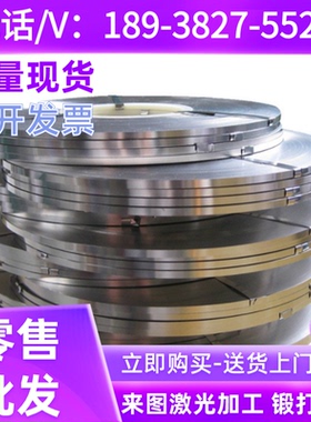 SMA490AW钢板SMA490AP SMA490BW SMA490BP SMA490CW SMA490CP