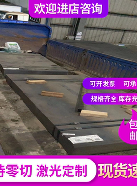 CUAL10FE3MN2 铝青铜管 CUAL10NI5FE4 铜板 CUAL9NI3FE3 铝青铜棒