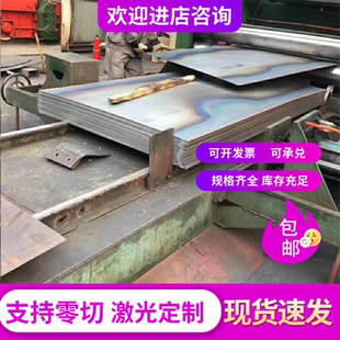 QSTE500TM/420TM汽车钢板S355MC HC550/780DP HC420LA B340/590DP