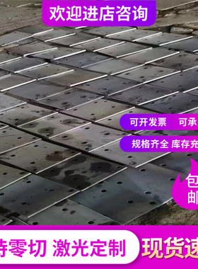 AISI4340模具钢板材40CrNiMo合金钢A2圆棒1.6511齿轮钢SNCM439S7