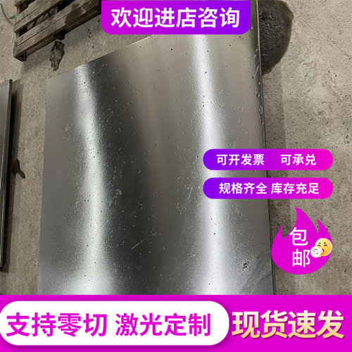 40CrNi2MO SAE4340 8620H圆钢 5CrNiMo 16MNCr5圆棒 5CrMnMo Mn13