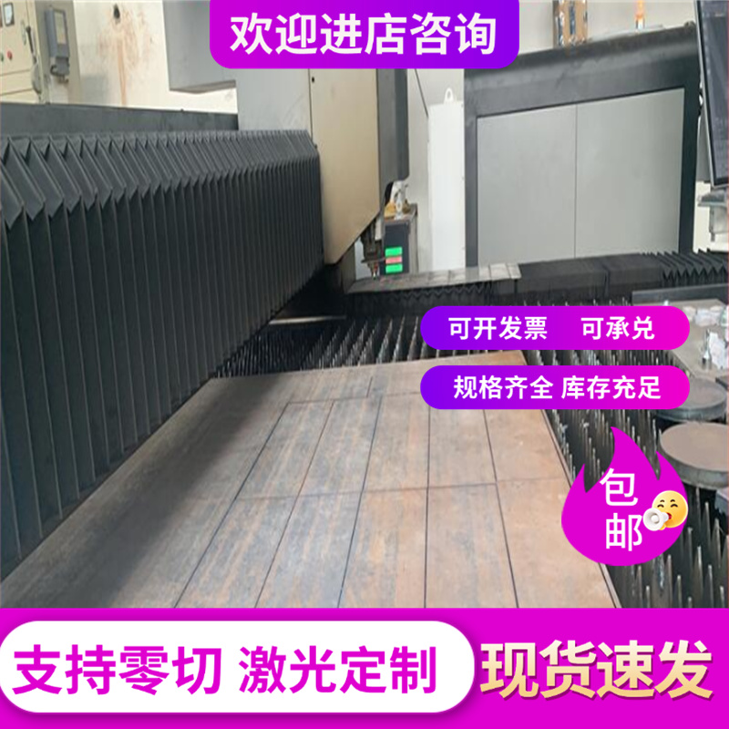 HT3054 方棒薄中厚板QT9002灰口铸铁 无气孔GCD450球墨铸铁无沙眼