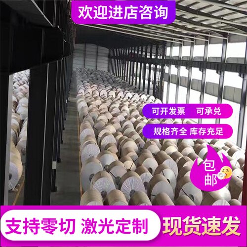 1050/1060/1070/1100/1200-O态/H112铝板/薄板/中厚板/