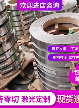 ASTM6150弹簧钢5160软硬料G10700 T8Mn圆钢S65C-CSP圆棒G51600