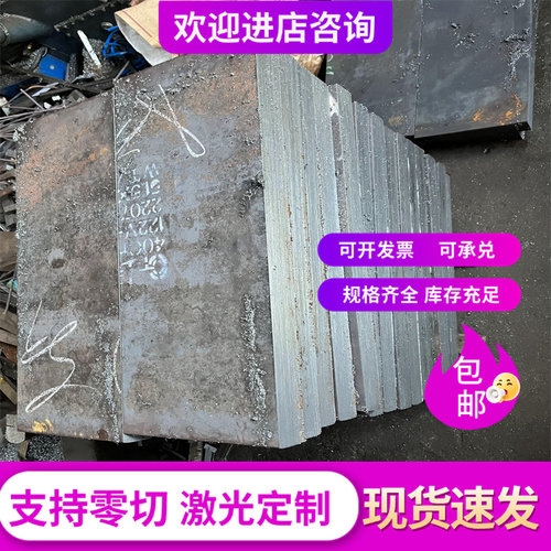 65Mn弹簧钢圆棒50CRVA GCR15 420 430F不锈铁圆棒 3Cr13不锈铁棒