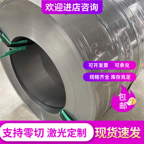 321/1Cr18Ni9Ti不锈钢板 310S/2520不锈钢板激光加工定制零切垫片