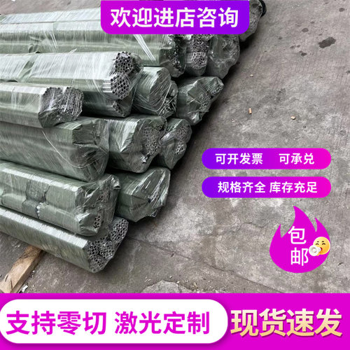 42CrMo 40Cr 38CrMoAl圆钢H13 40CrNiMo钢板棒65Mn弹簧钢16mncr5