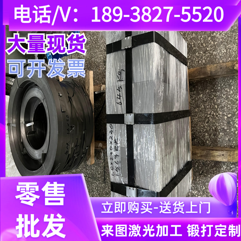 131281064032H112棒钢材7075OS铝合金C4CL铝铝板圆棒7A04T4铝排