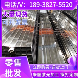 DC53 718H H13 钢板P20圆棒加工模具钢 SKD11 M316 CR12MOV