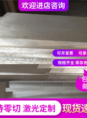 1Cr17Ni2 1cr18ni9ti 0Cr18Ni9 0Cr18Ni10Ti 0Cr17Ni12Mo2 不锈钢