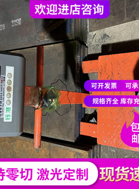 DC06 DC07 冷轧钢 SPCC SPCD 冷轧卷带 SPCF 超深冲 SPCE 冷轧板