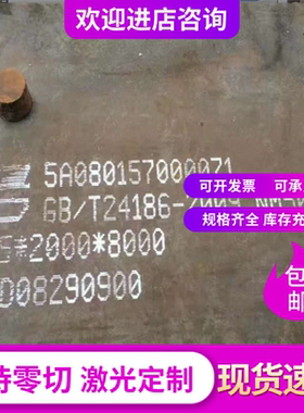 G-CuZn15Si4 磷脱氧铜 CuSn10P 铝青铜棒 ZHAlD67-2.5 铜合金管材