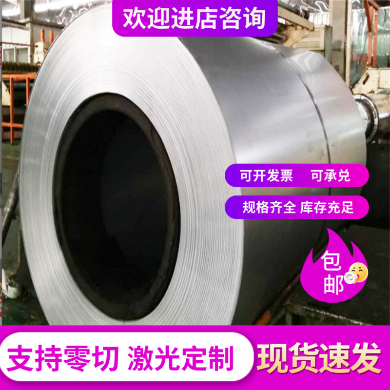 零切FCD500-7/FCD700-2球墨铸铁板/方条 QT600-3/QT550-6球铁圆棒