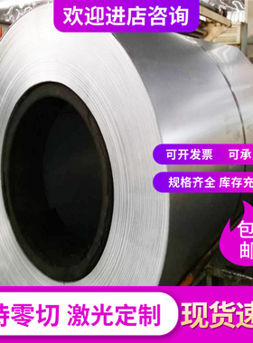 零切FCD500-7/FCD700-2球墨铸铁板/方条 QT600-3/QT550-6球铁圆棒