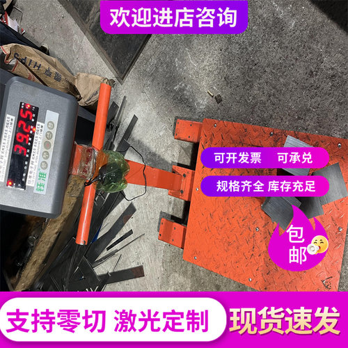 Cr5Mo1V合金钢板SCM435加工料SCM418圆棒SCM430 SCM44015CRMO圆钢