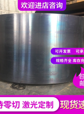 棒QT500-7/QT600-3/HT350球墨铸铁棒 铸铁板 铸铁块 铸铁模型订做