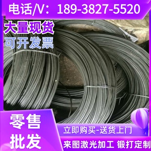 9CrWMn冷作模具钢板 O1合金工具钢棒 3Cr2Mo圆钢 Cr12Mo1V1油钢棒