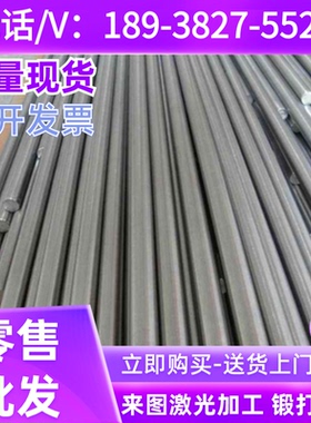 5454 5456铝板5251-O/H22/H32/H24/H16/H28铝板5052-H34铝卷 铝棒