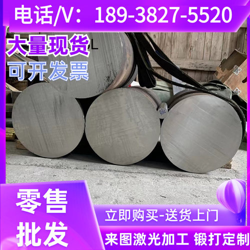 GCuSn11P锡青铜ZCuPb10Sn10铜棒QSn4-3铜板CC492K铜条C95800铜块