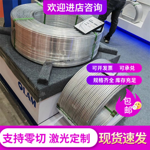 AIS4145H 4137H 8620H SAE4340 4140 35crmnsi合金钢板材圆钢圆棒