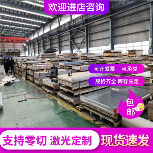 Gr15 42CrMo 65Mn圆钢 40Cr 3cr2w8v H13 DC53 Cr12MoV圆棒 P20