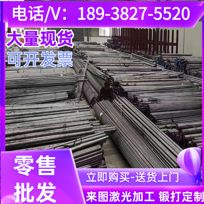 AL3003-O态3003-H12铝3003-H22铝3003-H24铝板3003-H12铝棒铝排板