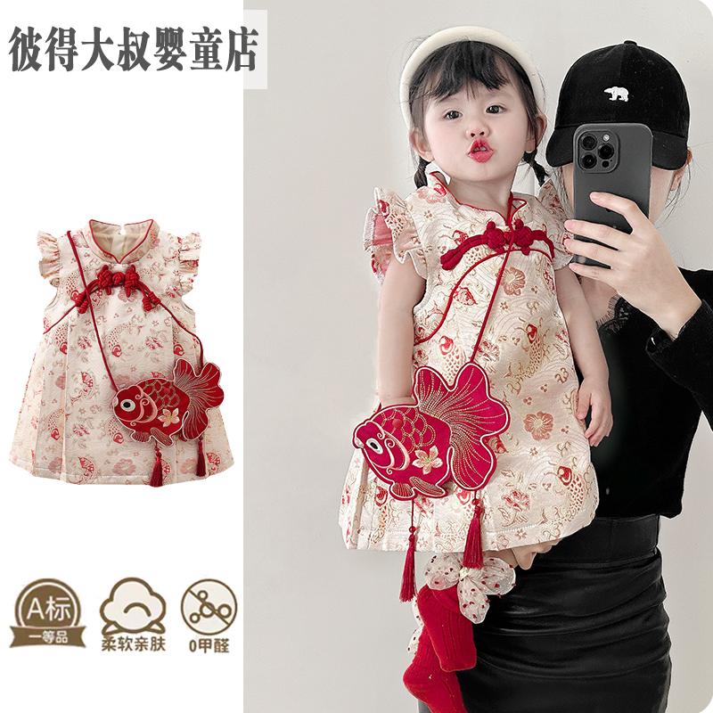 女宝宝新年夏季国风连衣裙