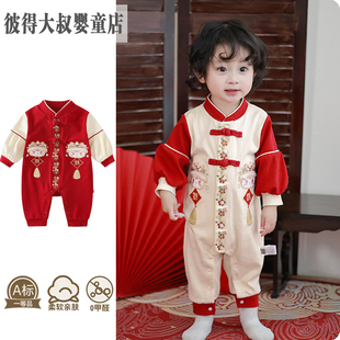 薄款婴儿连体衣男女宝宝衣服喜庆新年装新生过年国风红色拜年衣服