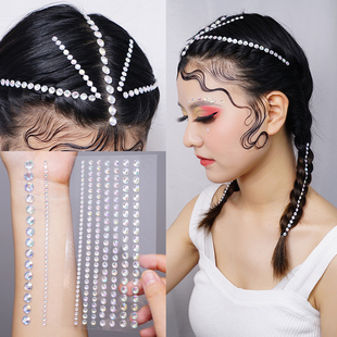 可以贴头发的亮钻舞台妆头上身体脸上装饰品免胶小钻石舞蹈演出用