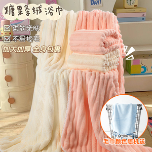 浴巾女大人加厚吸水毛巾洗澡2025新款情侣一对非纯全棉裹巾家用