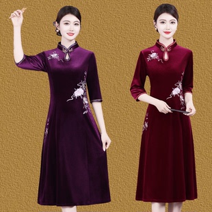 新中式金丝绒刺绣连衣裙女七分袖立领修身中长款妈妈装日常通勤裙