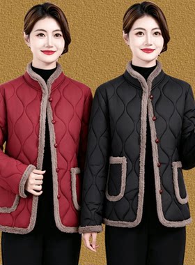 冬季妈妈立领加绒短款菱格棉服