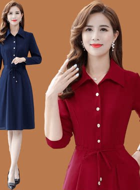女中长款大码中老年女打底裙